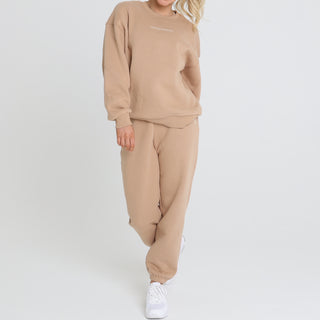 OVERSIZED TRACK PANTS - BEIGE Obsessed Gymwear